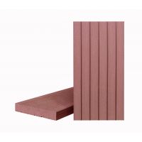 Террасная доска КЛАССИК полнотелая без паза Абрикос (Под заказ) Террасная доска КЛАССИК полнотелая без паза Абрикос (Под заказ)